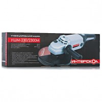 Угловая шлифмашина Интерскол УШМ 230/2300 М