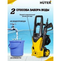 Мойка Huter M135-РW 70/8/6