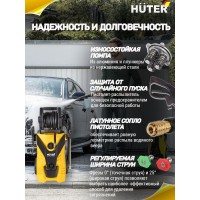 Мойка Huter W210i PROFESSIONAL 70/8/18