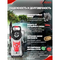 Мойка Ресанта МР-200П 70/8/22