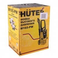 Мойка высокого давления Huter M165-РW 70/8/7