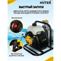 Мотопомпа Huter MP-25  70/11/1