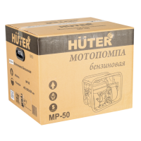 Мотопомпа Huter MP-50 70/11/3