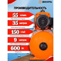 Насосная станция Вихрь ACB-600/20 68/1/12