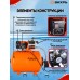 Насосная станция Вихрь АСВ-1200-50Н