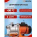 Насосная станция Вихрь АСВ-1200-50Н