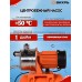 Насосная станция Вихрь АСВ-600-20Н