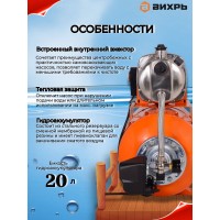 Насосная станция Вихрь АСВ-600/20Н 68/1/14