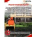 Насосная станция Вихрь АСВ-600-20Н