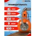 Насосная станция Вихрь АСВ-650-20Ч