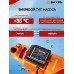 Насосная станция Вихрь АСВ-650-2Ч