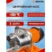 Насосная станция Вихрь АСВ-70-40 Н-20