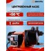 Насосная станция Вихрь АСВ-800-24