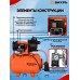 Насосная станция Вихрь ACB-1200/24