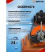 Насосная станция Вихрь ACB-1200/24