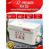 Канализационный насос Ресанта КН 2D