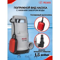 Дренажный насос Ресанта НД-11000П/5 77/2/3