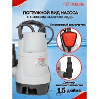 Дренажный насос Ресанта НД-13000П/35 77/2/5