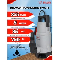 Дренажный насос Ресанта НД-15300П/35  77/2/7