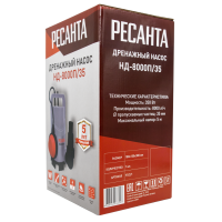 Дренажный насос Ресанта НД-8000П/35 77/2/1