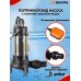 Насос погружной фекальный Вихрь ФН-1100Л 68/5/4