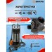 Насос погружной фекальный Вихрь ФН-1100Л 68/5/4