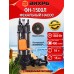 Насос погружной фекальный Вихрь  ФН-1500Л 68/5/5