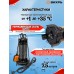Насос погружной фекальный Вихрь  ФН-1500Л 68/5/5