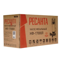 Насос погружной фекальный Ресанта НФ-17000Л