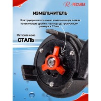 Насос погружной фекальный Ресанта НФ-17000Л