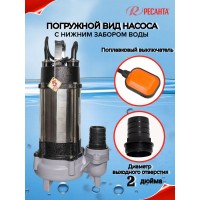 Насос погружной фекальный Ресанта НФ-20000