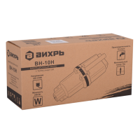 Вибрационный насос ВИХРЬ ВН-10Н