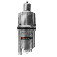 Вибрационный насос ВИХРЬ ВН-10Н