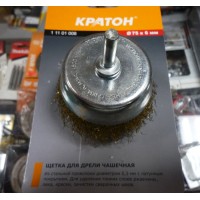 Щетка для дрели чашечная Кратон O75мм