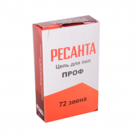 Бензопила Ресанта БП-4518 70/6/13