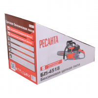 Бензопила Ресанта БП-4518 70/6/13