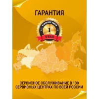 Двигатель бензиновый Huter GE-170F-19