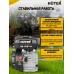 Двигатель бензиновый Huter GE-170F-19