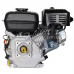 Двигатель бензиновый Huter GE-170F-20