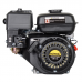 Двигатель бензиновый Huter GE-170F-20
