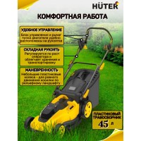 Газонокосилка аккумуляторная Huter CLM-40 Li