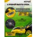 Газонокосилка аккумуляторная Huter CLM-40 Li