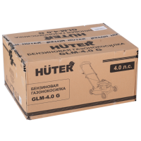 Газонокосилка бензиновая Huter GLM-4.0G