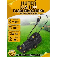 Газонокосилка электрическая Huter ELM-1100