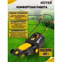 Газонокосилка электрическая Huter ELM-1400P