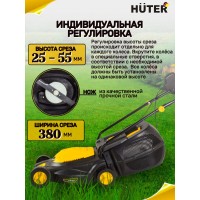 Газонокосилка электрическая Huter ELM-1400P