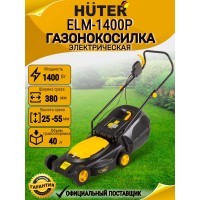 Газонокосилка электрическая Huter ELM-1400P