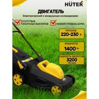 Газонокосилка электрическая Huter ELM-1400T