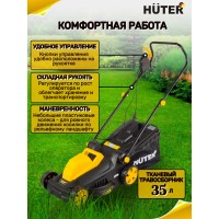 Газонокосилка электрическая Huter ELM-1400T
