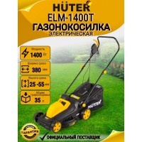 Газонокосилка электрическая Huter ELM-1400T